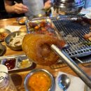 뎐벼락막창집 | 서면 구워져서 나오는 막창 맛집 [뎐벼락막창] 반반막창 후기