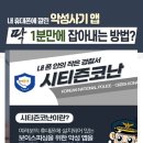 코난 이미지