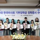 등대지역아동센터 이미지