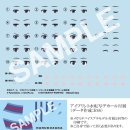 하나파츠 이미지