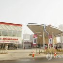 행복날개주유소 이미지