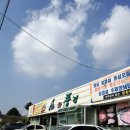 소와풍경