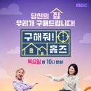 244-운정3-244 이미지