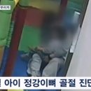 카페오네 이미지