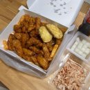 맥시칸치킨(주월점)