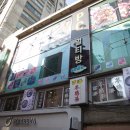 스마일멀티방 이미지
