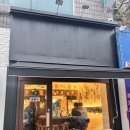 철산 미식당 | 내돈내산 방문 후기 | 철산 이자카야 추천