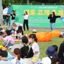 남동장애인종합복지관 이미지