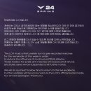 2월 29일 경기부터 LCK 무관중 녹화중계로 전환 이미지