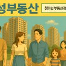 도봉-도봉-서울도봉-2243 이미지