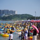 속초해변(제1주차장) 이미지