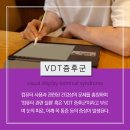 무궁한의원 이미지