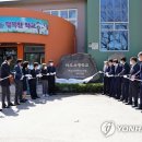 하도초등학교 이미지