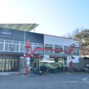 별미정숯불장어 이미지