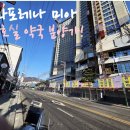 메디칼2층약국 이미지