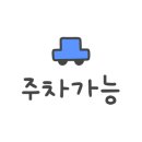 두끼광주 이미지
