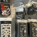 윤’s뽑기 이미지