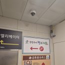 수라간한식뷔페 | [파주 야당 맛집] 부모님 모시고 가고 싶은 한정식! '강민주 들밥' 간장게장&amp;보리굴비 솔직 후기