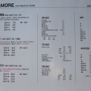 달모어PPF 이미지