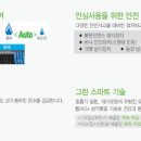 동량식당