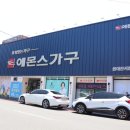 비원지구대 앞 이미지