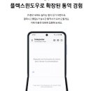 (주)케이원글로벌 이미지