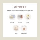 위드윰 이미지