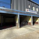 태양세차장 이미지