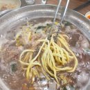 오심칼국수 네이버블로그