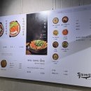 명동역 미나리 삼겹살 맛집 무쇠김치삼겹 명동점 내돈내산 솔직 후기(ft.주차, 예약)