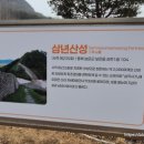 문장대카페＆편의점