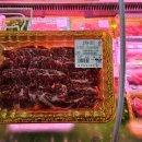 대구 청라언덕역 맛집 동인식육식당 남산점 1++ 한우