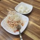 대구 서재 ‘가마치통닭’