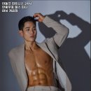 아돌프피트니스 이미지