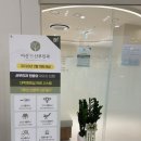 신풍산부인과의원 이미지