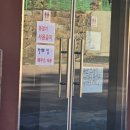 꼭지네분식 | 천태산 ㅣ 블랙야크100대명산 ㅣ 최단코스 ㅣ 영국사 ~ A코스 ~정상 ~ D코스 ~ 영국사