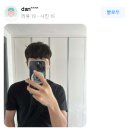 이윤헤어 이미지