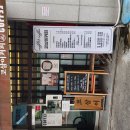 노은서로 | 대전 노은동 코삼이 커피 코코넛커피 후기 , 중독성 강한 이색메뉴 솔직리뷰