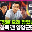 청도기획영상