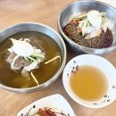 수원 냉면 맛집 황해면옥 냉면 후기
