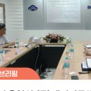 대지정공(주) 이미지