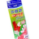 명진손세차