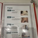장원토탈카케어 | 인천 서구 카페드 슬리밍고 검단신도시점 건단자세교정