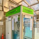 부여시외버스터미널 이미지