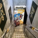 아이센스리그PC방 금천시흥점 이미지