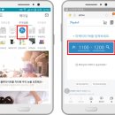 디지엠정보기술(주) 이미지