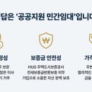 신내공인중개사사무소 이미지