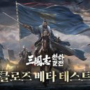 삼국지 - 동두천시 이담로 13 | 삼국지