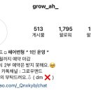 다현헤어 이미지