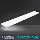 743 이미지